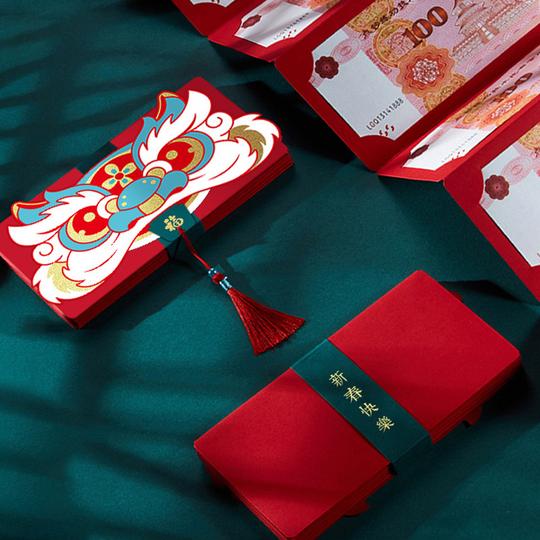 抖音同款新年红包批发2022虎年创意折叠红包卡位网红压岁钱利是封