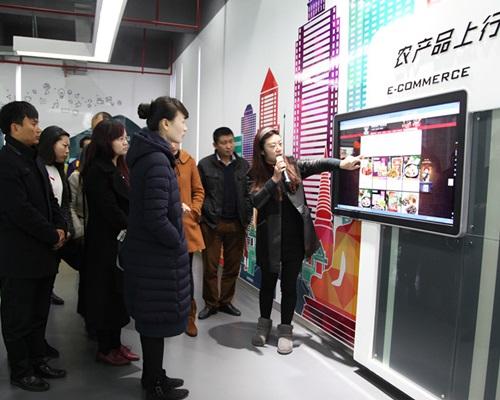 德宏共青团赴曲靖学习电子商务创业园区建设