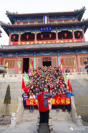 保定市大慈阁祈福的长尾关键词有什么