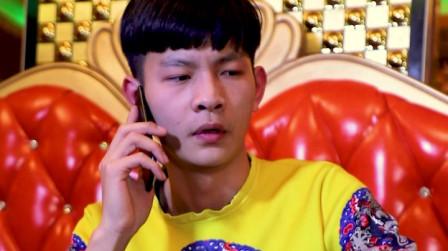 搞笑短剧:男子和朋友唱歌聚会，本以为逃单成功，结果被坑惨了