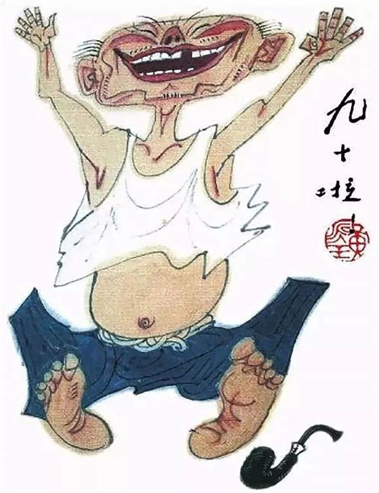 世人笑我太疯癫的是他,人生得意须尽欢的也是他