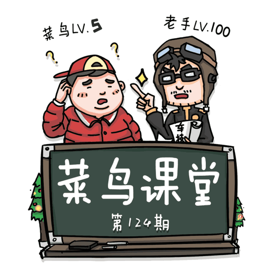 在中国,关于加油的这些"门道"不知道还开什么车!