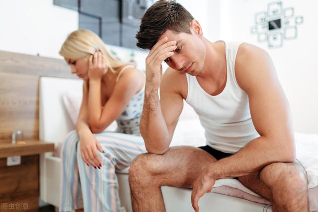 男性如何辨别自己的生育能力