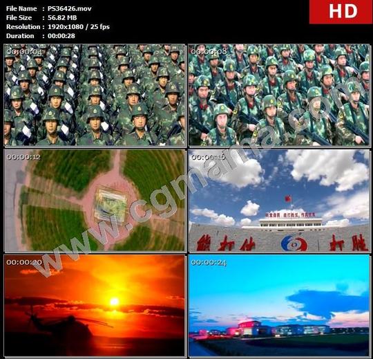 ps36426士兵军队陆军空军队列场地直升机国旗太阳天空高清实拍视频