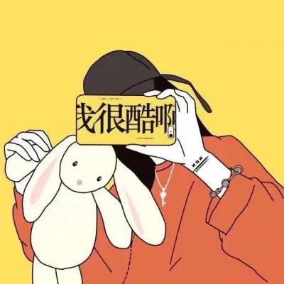 全部都是你,女生