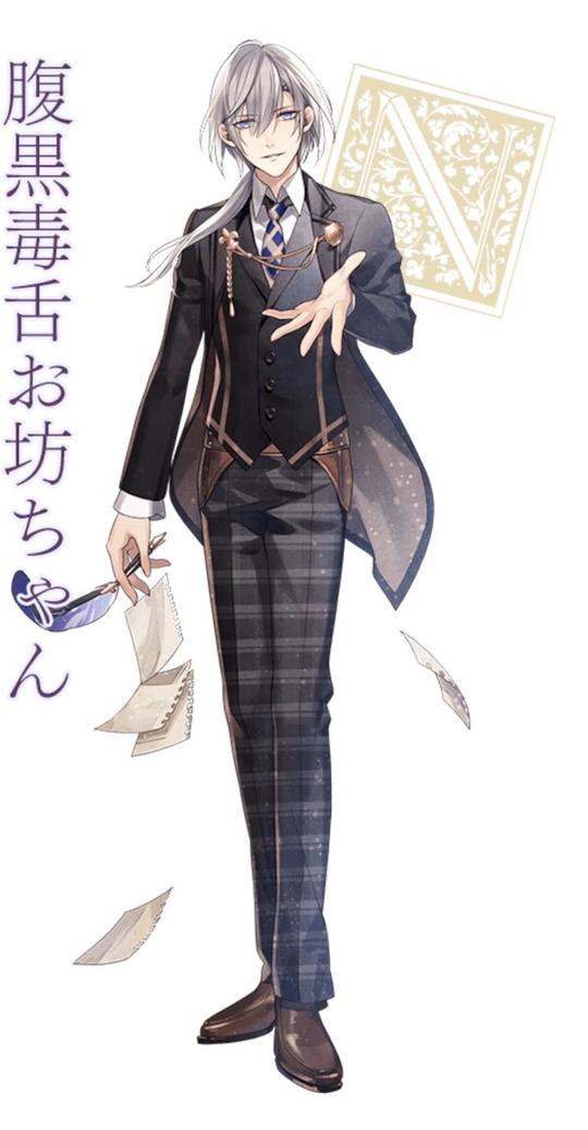 设计动漫服装素材服装设计服装素材动漫人设二次元,漫画