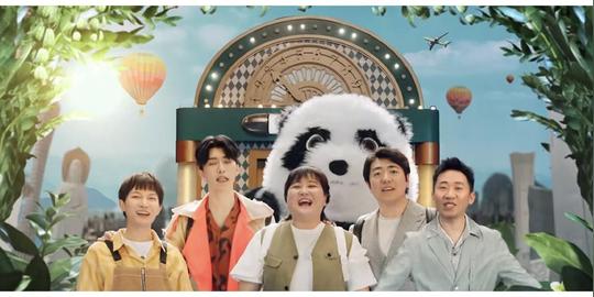 《青春环游记》中的熊猫是肖战?网友:草木皆“战”，黑粉是真爱