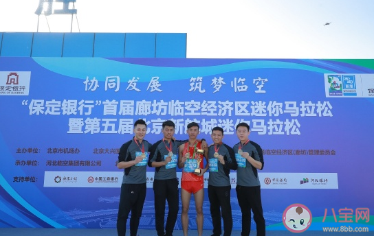第一次见男朋友父母心情说说