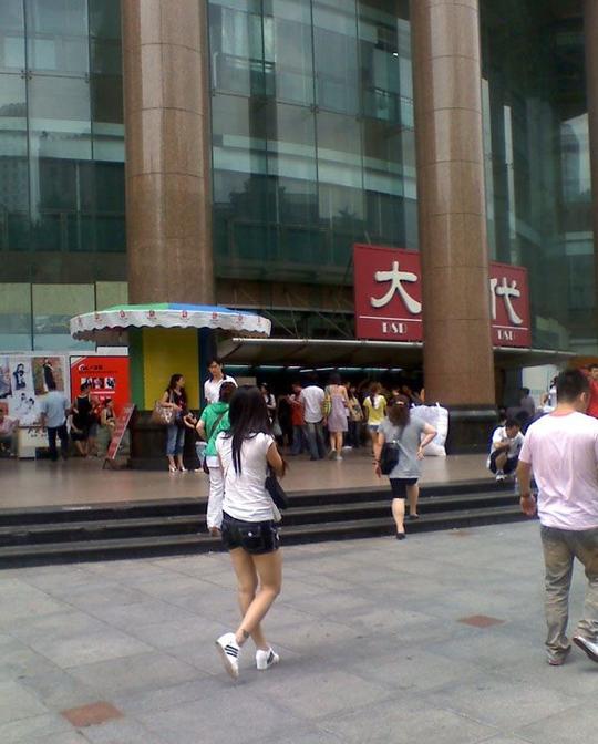 转发---广州十三行&lt;/strong&gt;服装批发市场拿货经验,新手必读