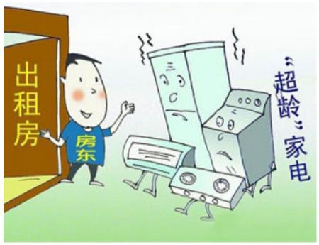 租房注意事项帮您有效避免陷入租房骗局