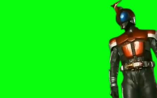 【转载】假面骑士甲斗变身特效绿幕素材