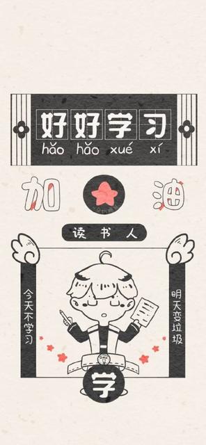 适合八月第一天发的朋友圈文案句子