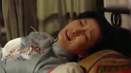 红高粱:管家没忍住,对单身的大少奶奶下了手!