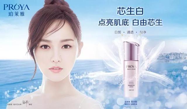 学美妆男性增速超女性2倍?