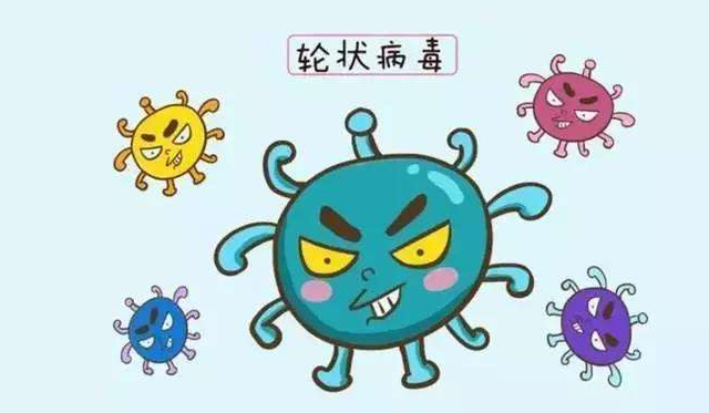 宝宝轮状病毒腹泻怎么办