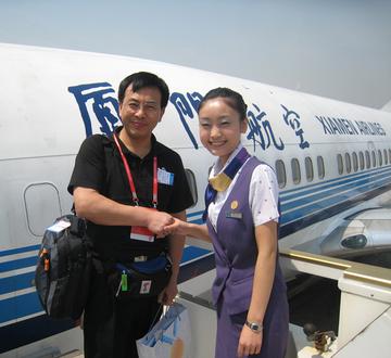 赵冰厦门航空的相关长尾关键词有哪些