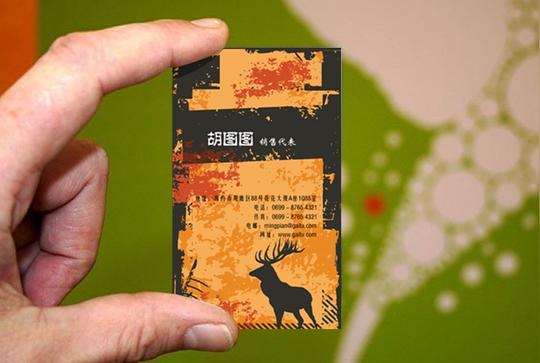灰色反白图片4