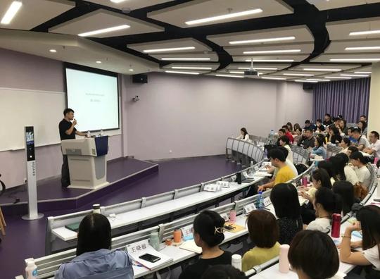 北方工业大学mba创业管理系列讲座