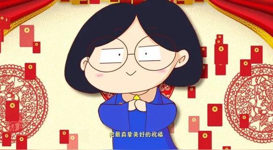 暖心动画|石化宝宝们给大家拜年啦