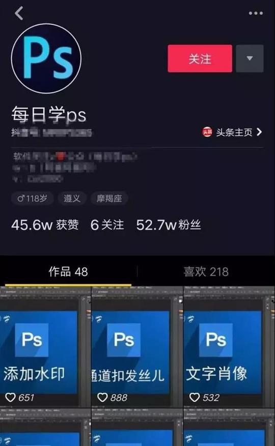 互联网创业项目:坚持每天半分钟,轻松月入3000