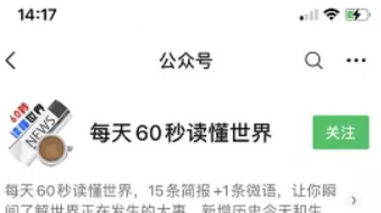 【网络营销项目】一个人复制粘贴就可操作的小众冷门项目!