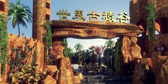 三维地产建筑动画小区_1280x520_高清视频素材下载(:)