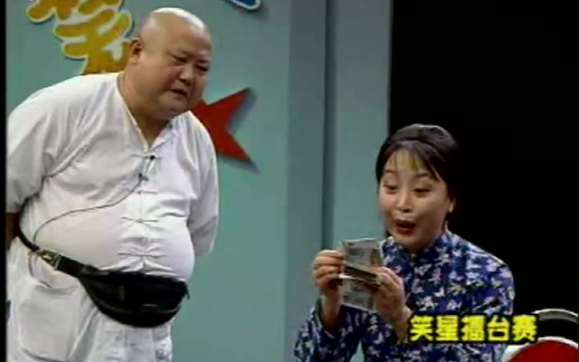 有哪些因为方言导致的误会
