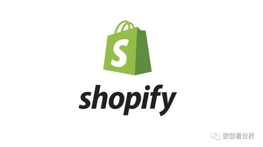 新知达人,云计算时代的到来(二)--社交电商的“送水人”，42倍股shopify