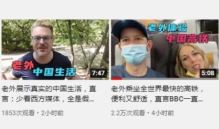 短视频创业赚钱计，一个能够快速涨粉的短视频频道