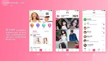 dy亲密度自助下单
 /亲密度商城