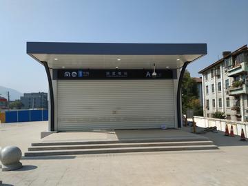 兰州地铁公司住宿环境的相关长尾关键词有哪些