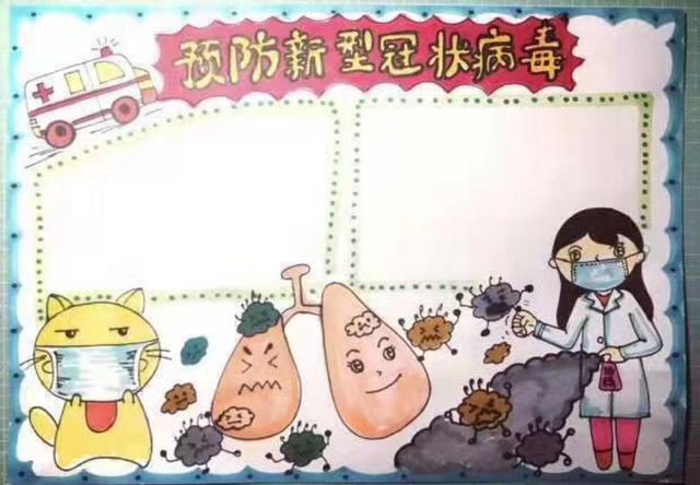 现在哪个地方新型冠状病毒最多
