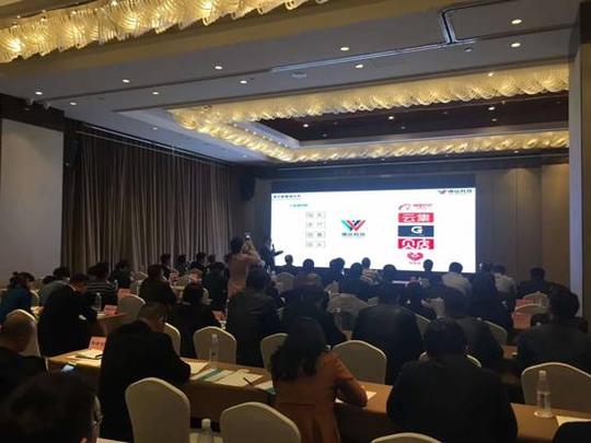 农特产品等资源和浙江电商优势,进一步加快推进电商扶贫协作,促进浙江