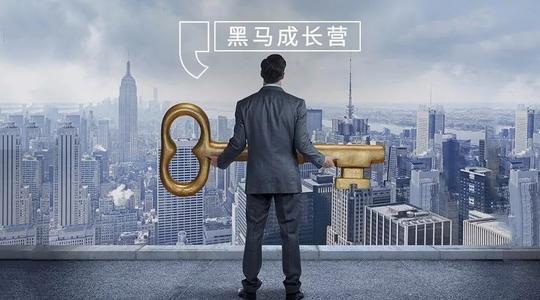 1个香港人和2000菲律宾外教的北上创业故事|案例