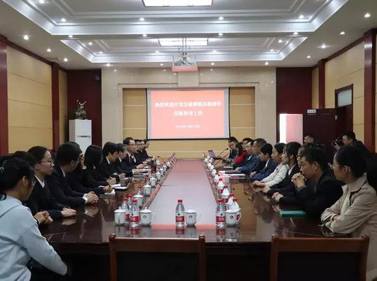 开发区院全体人员赴华泰化工集团进行艰苦创业教育