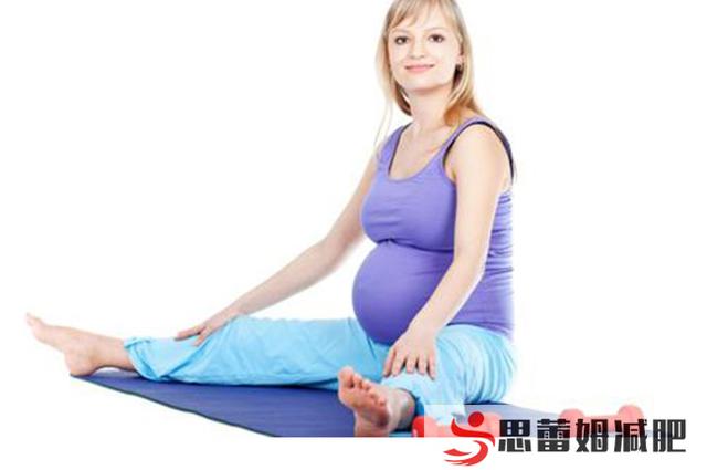 怀孕早期做运动注意事项