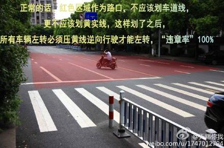 府山西路到偏门直街怎么走