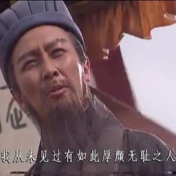 从未见过这么不要脸的人表情包