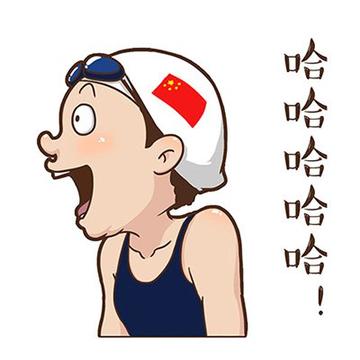 尖叫土拨鼠表情包抽搐gif动图