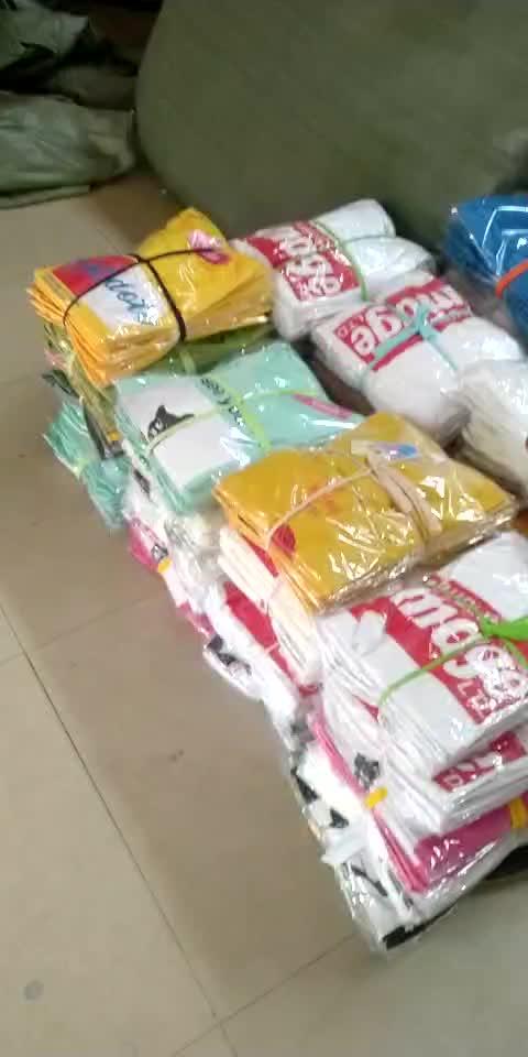 真正的一手货源批发虎门黄河时装城女装短袖库存尾货处理