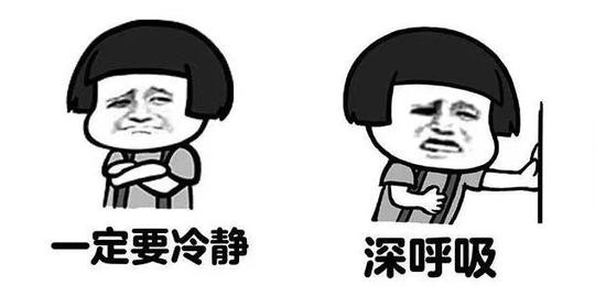 基层公务员吐槽又累钱又少!那干嘛不辞职?