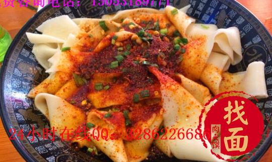 但是生意红火,搭配好又营养丰富的却不是很多,现在油泼面吧来了,公司