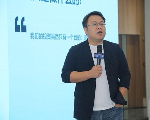 北京众海投资投资总监,武汉市天使导师团创业导师杨蓬也进行了分享.