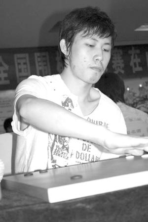围棋全国个人赛张立提前夺冠