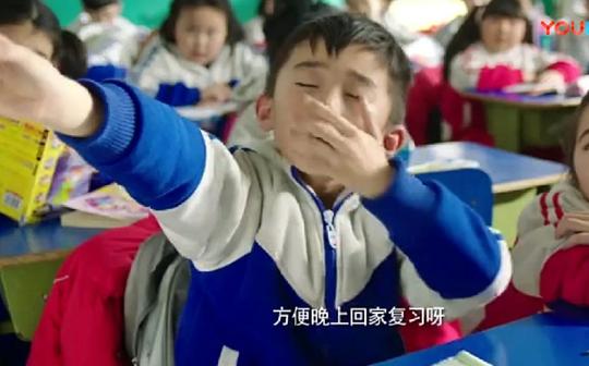 现在的小学生上课的神操作，同学表情都亮了!