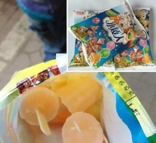 宝宝多大可以吃雪糕类