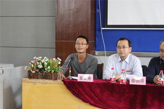 陶瓷电子商务创业大赛圆满落幕
