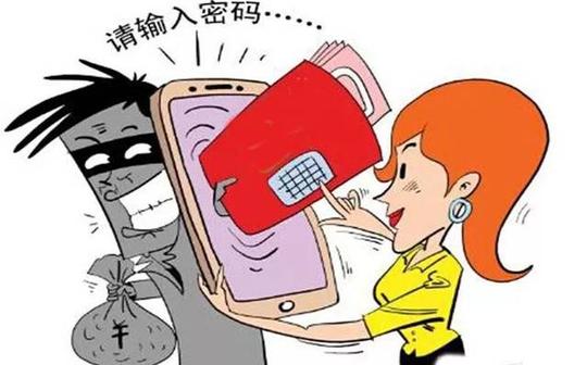 上面一般都有派送员的电话号码,可以直接打电话和派送员联系.