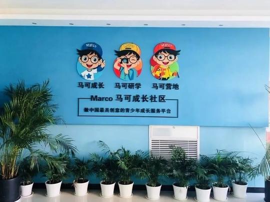 经营部门创新创业,以"全媒体营销,全方案策划,全过程执行,全社会参与"
