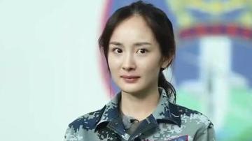 杨幂真正男子汉表情包